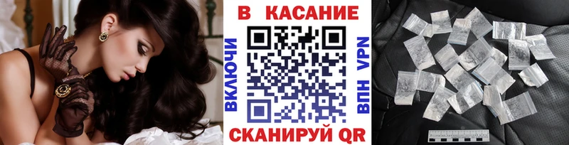 A PVP Сокол