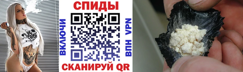 АМФЕТАМИН Розовый  omg зеркало  Сокол 