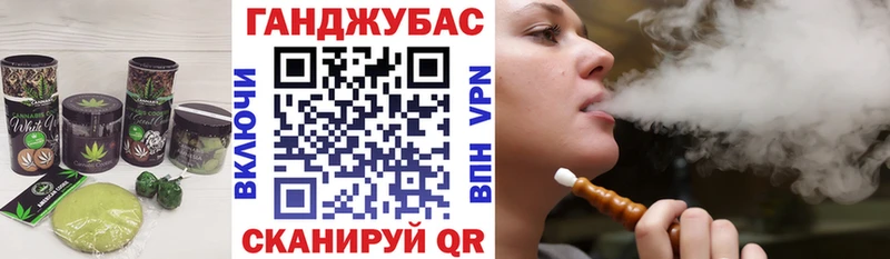 Еда ТГК конопля купить закладку Сокол