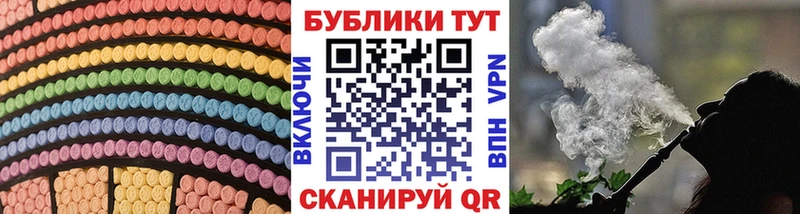 ЭКСТАЗИ mix  Сокол 