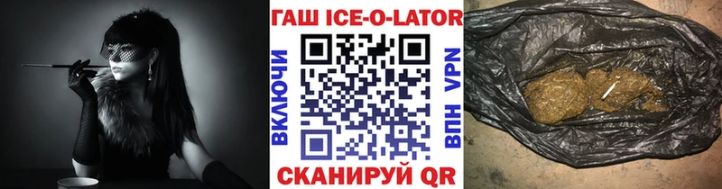 ГАШ гарик  Сокол 
