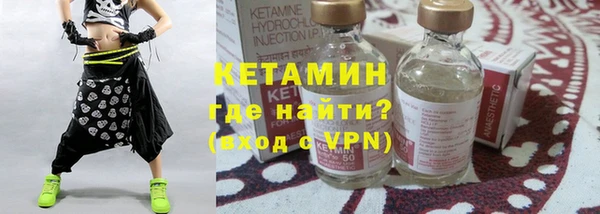 COCAINE Армянск