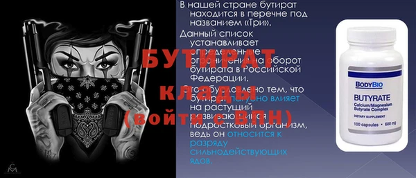 кокс Аркадак