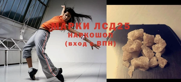 кокс Аркадак