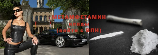 не бодяженный Нязепетровск