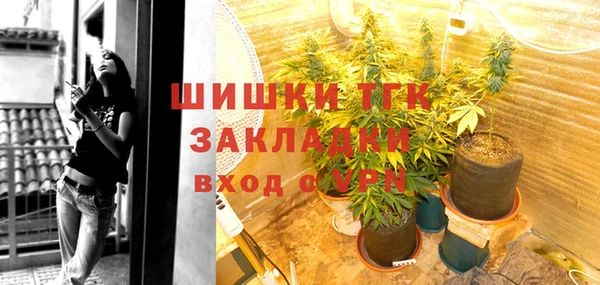 кокс Аркадак
