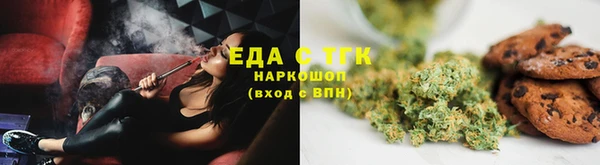 кокс Аркадак