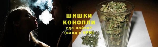 COCAINE Армянск