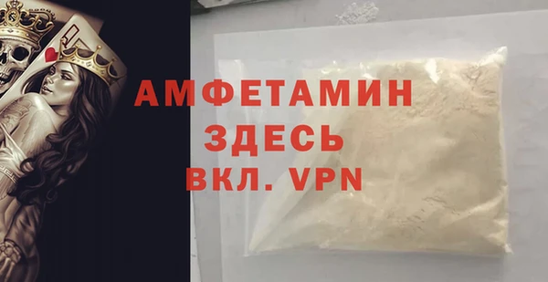 кокс Аркадак