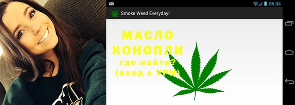 COCAINE Армянск