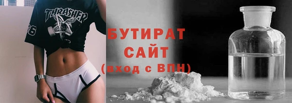 кокс Аркадак