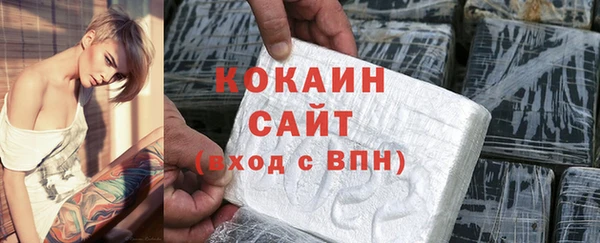кокс Аркадак