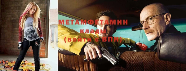 кокс Аркадак