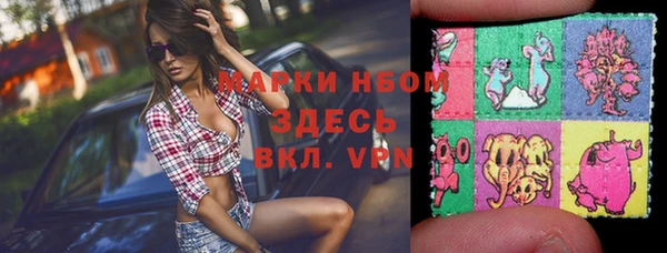 кокс Аркадак