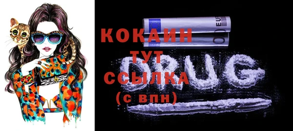 кокс Аркадак