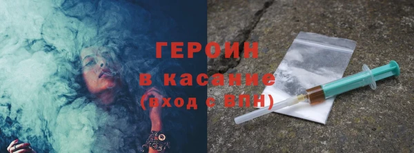 кокс Аркадак