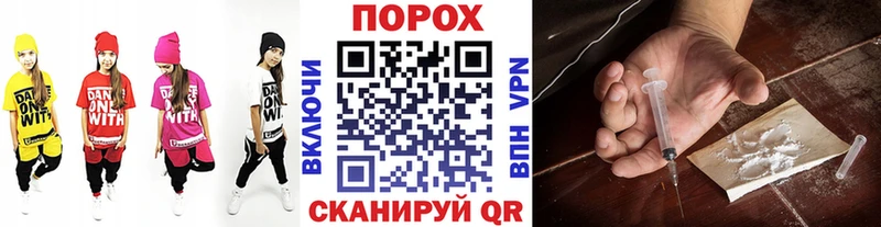 Метамфетамин Methamphetamine mega ссылка Сокол